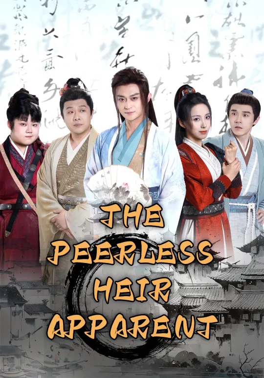 THE PEERLESS HEIR APPARENT